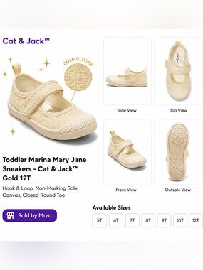 Cat & Jack Cream Gold Glitter Mary Jane Kids Shoes